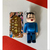 Bearbrick Series 36 Secret IRASUTOYA 100%